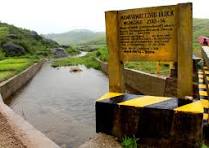 South West Khasi Hills